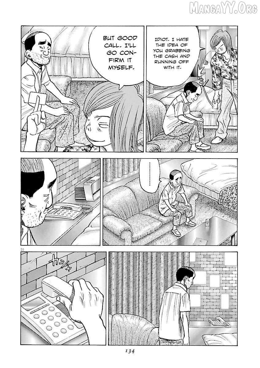 Last Inning Chapter 195 page 11 - 
