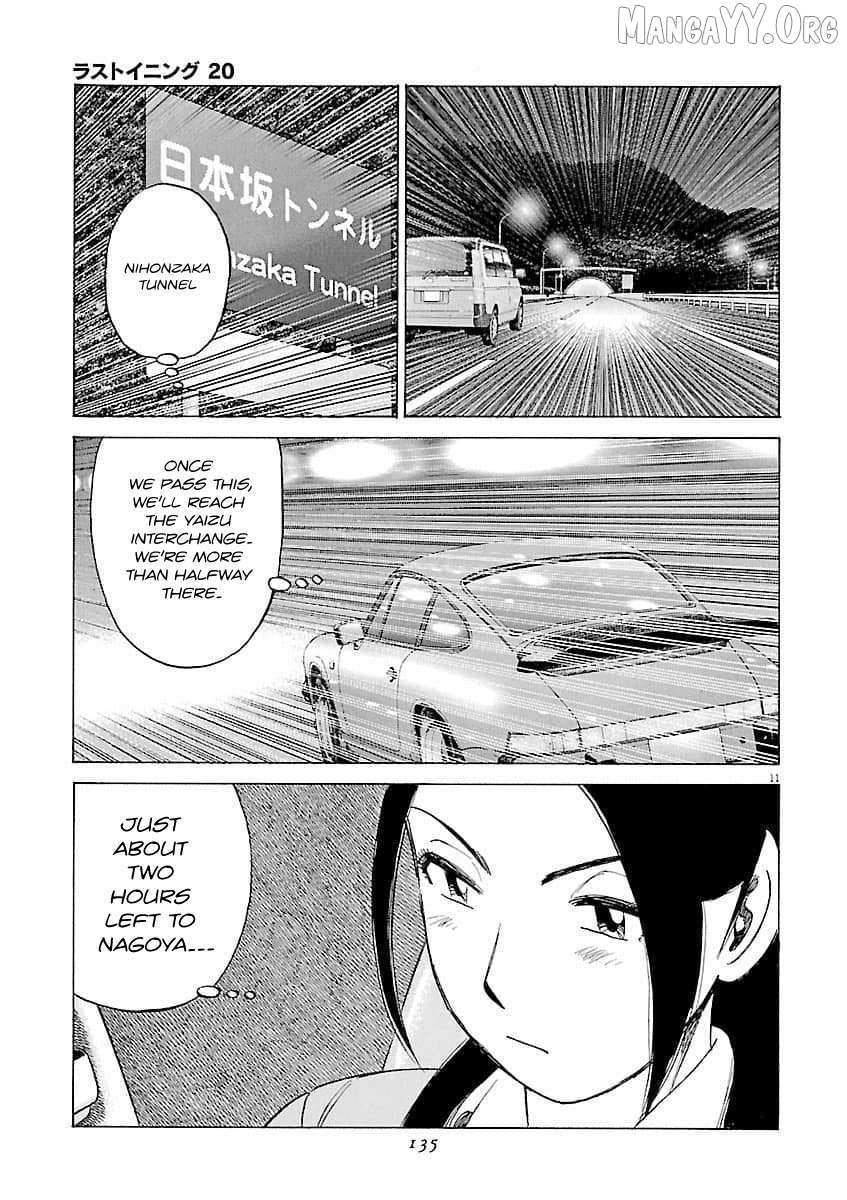 Last Inning Chapter 195 page 12 - 