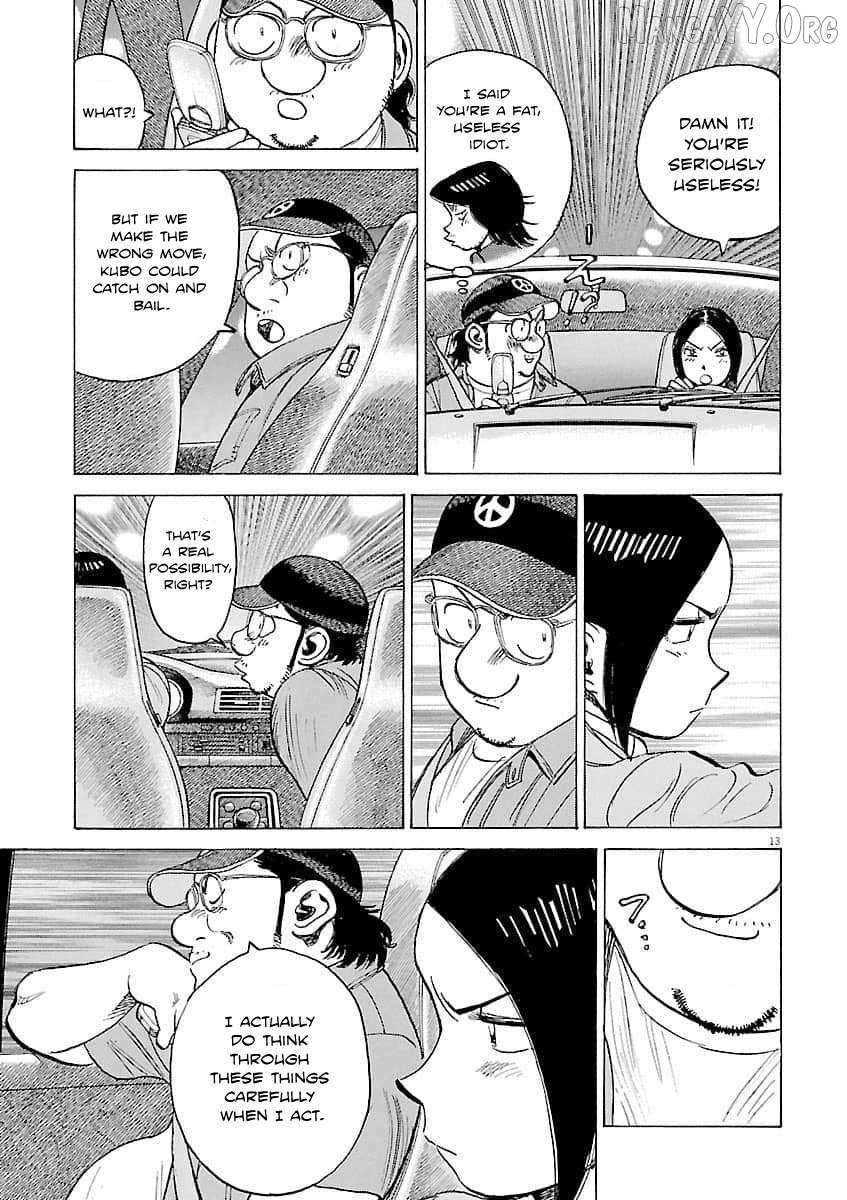 Last Inning Chapter 195 page 14 - 