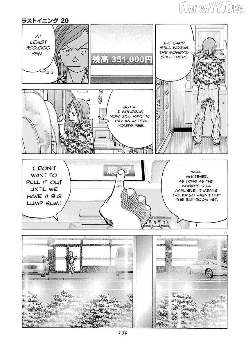 Last Inning Chapter 195 page 16 - 