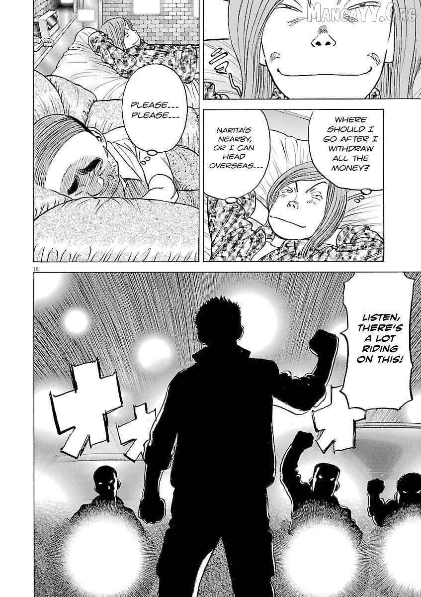 Last Inning Chapter 195 page 19 - 