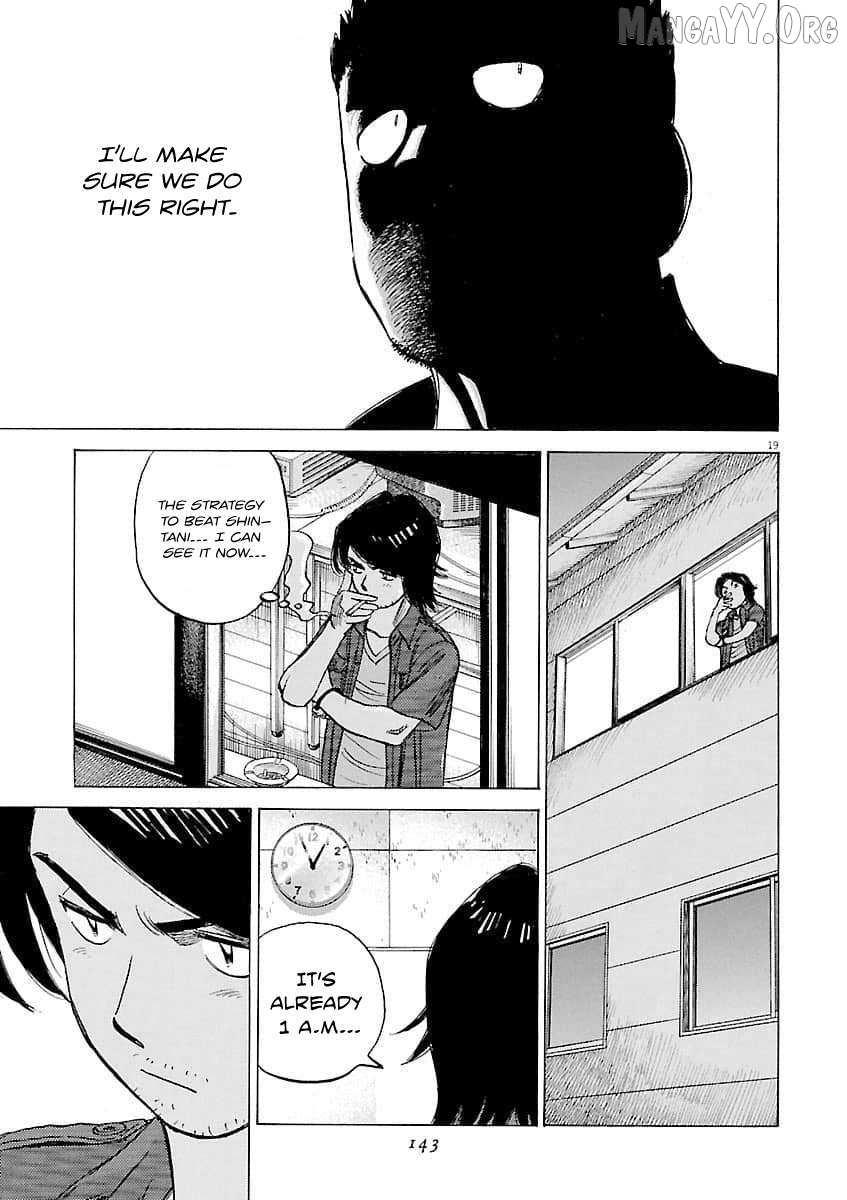 Last Inning Chapter 195 page 20 - 