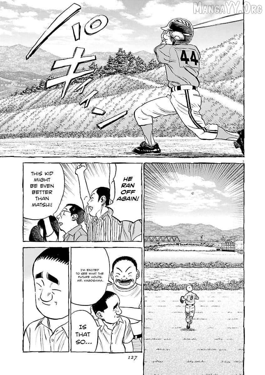 Last Inning Chapter 195 page 4 - 