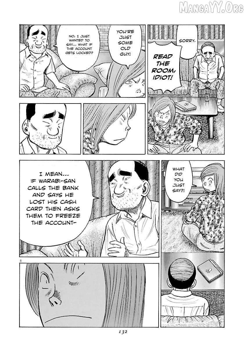 Last Inning Chapter 195 page 9 - 