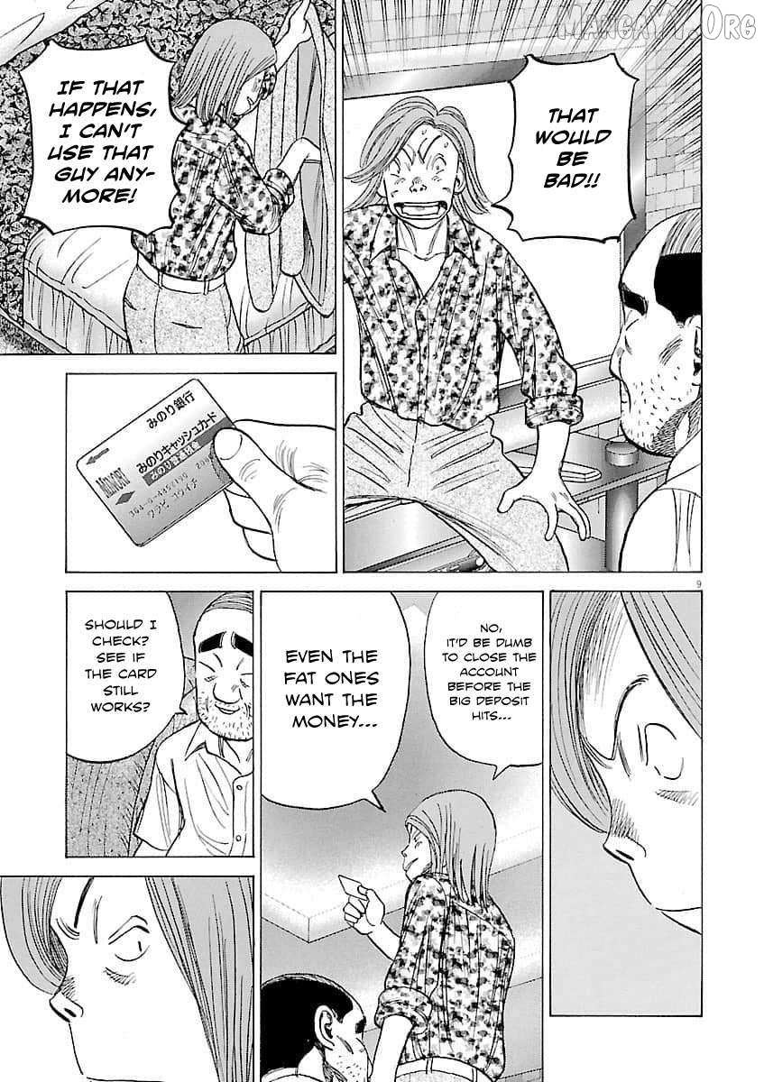 Last Inning Chapter 195 page 10 - 