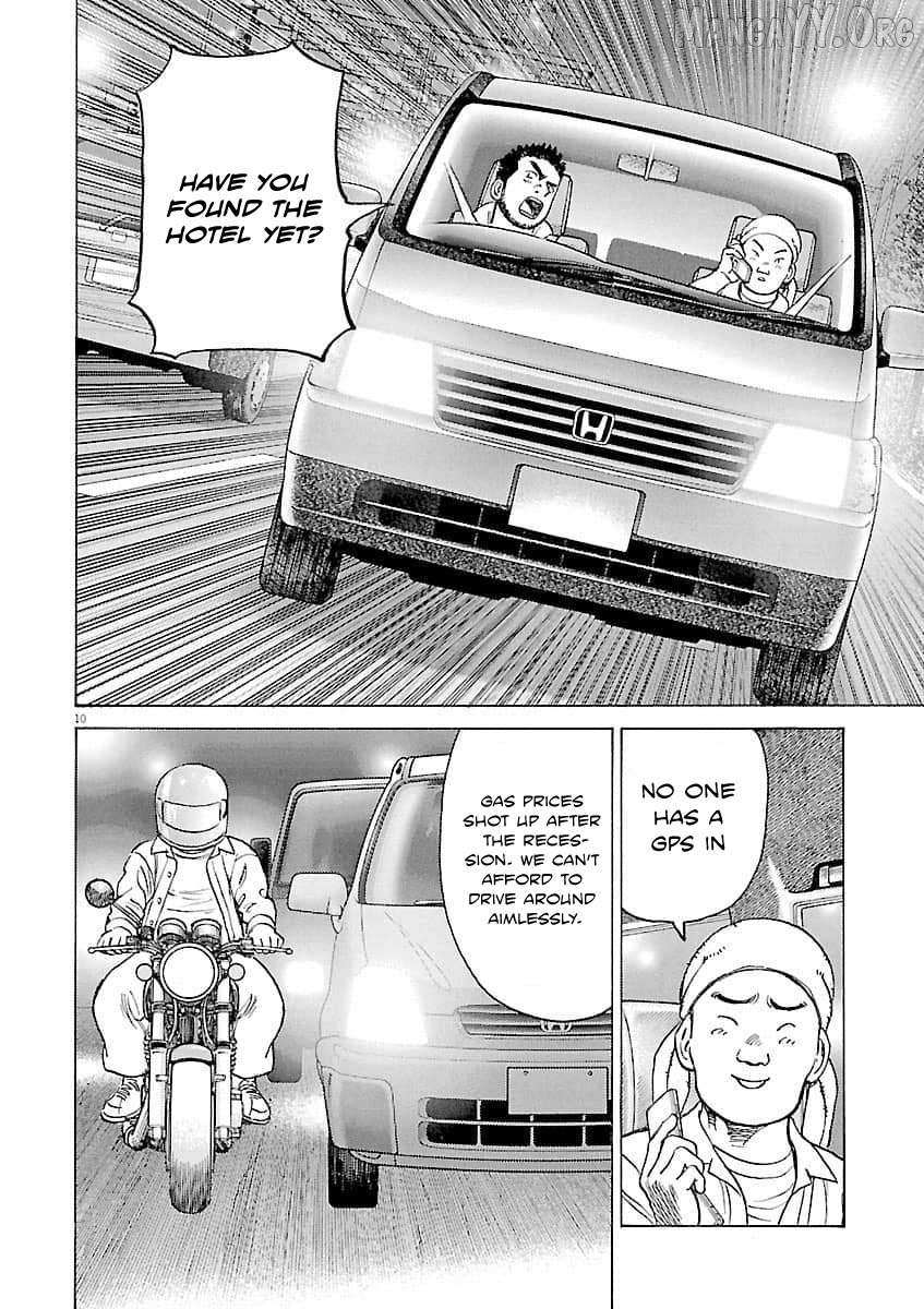 Last Inning Chapter 196 page 11 - 