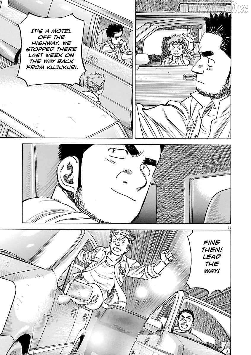 Last Inning Chapter 196 page 12 - 