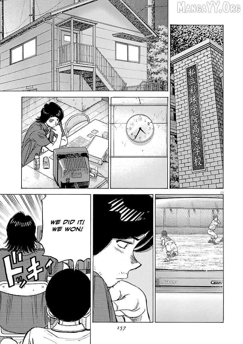 Last Inning Chapter 196 page 14 - 