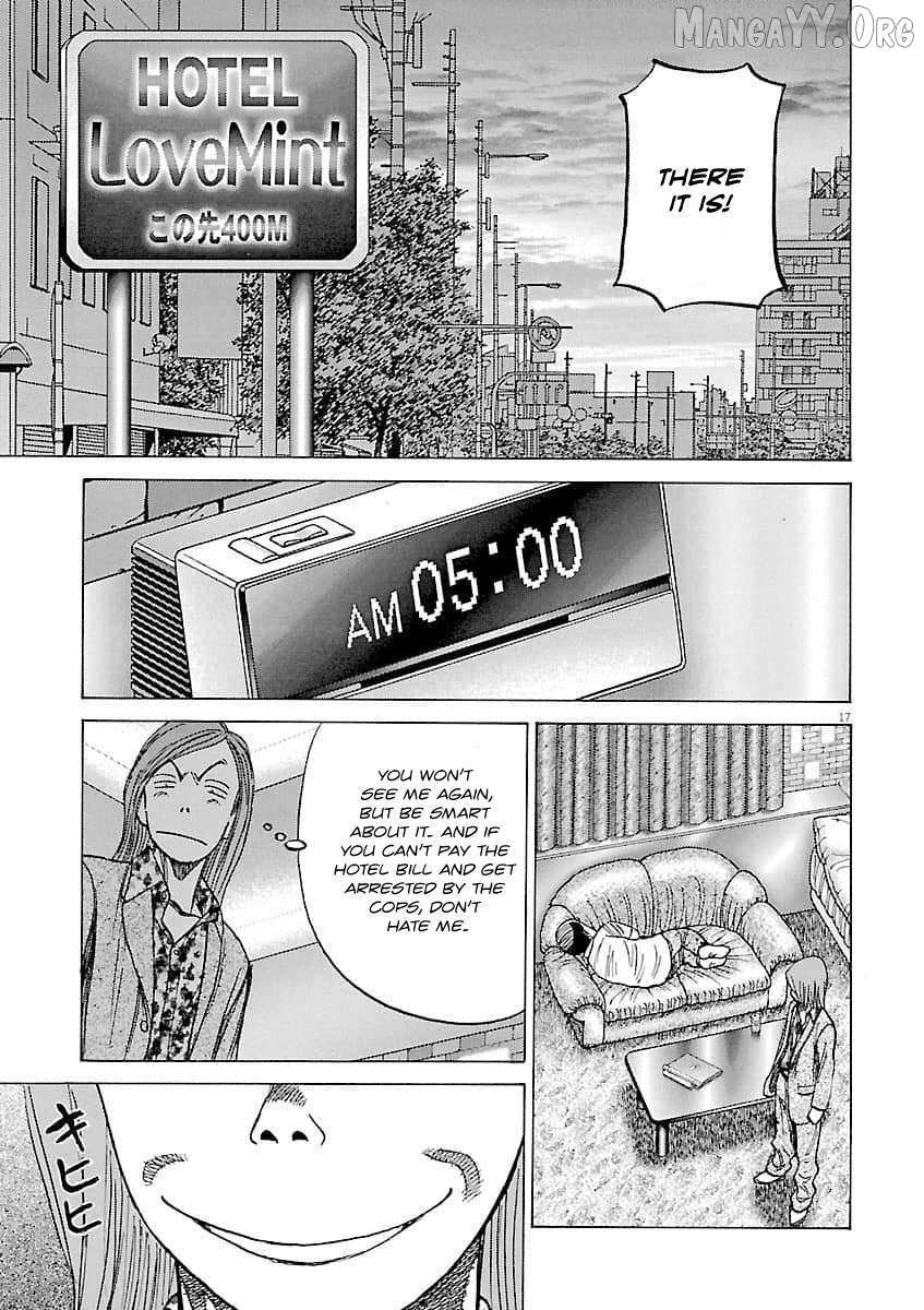 Last Inning Chapter 196 page 18 - 