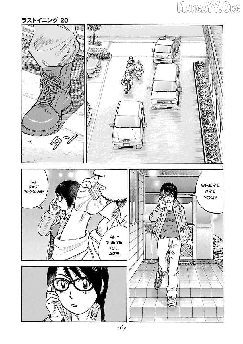 Last Inning Chapter 196 page 20 - 