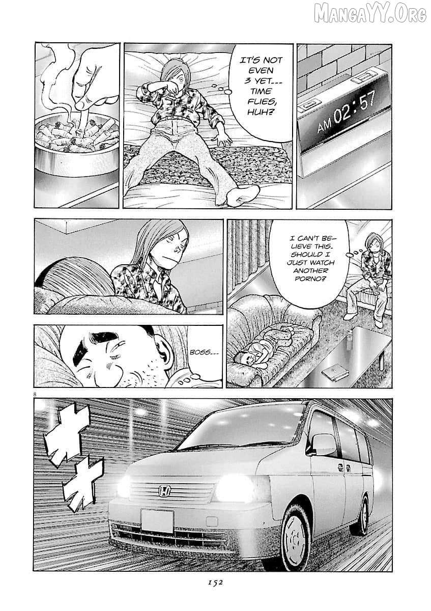 Last Inning Chapter 196 page 9 - 