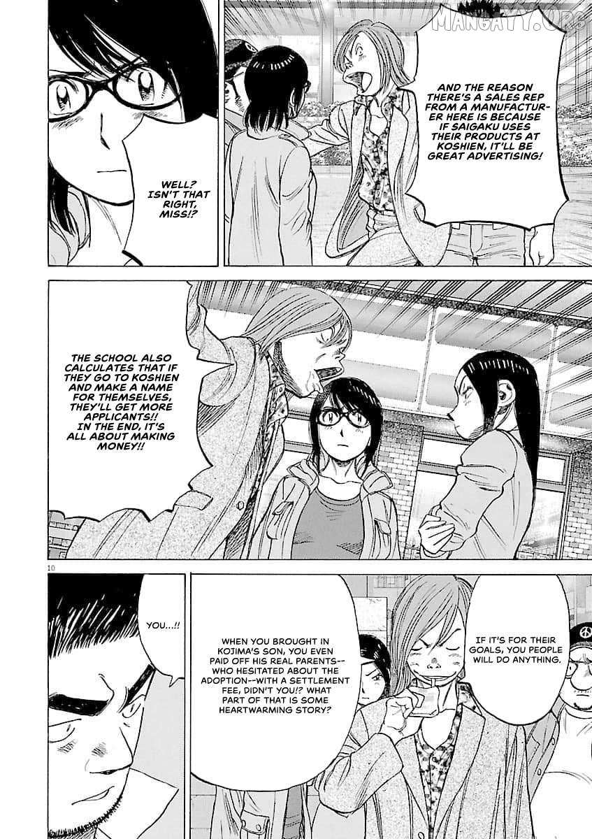 Last Inning Chapter 197 page 11 - 
