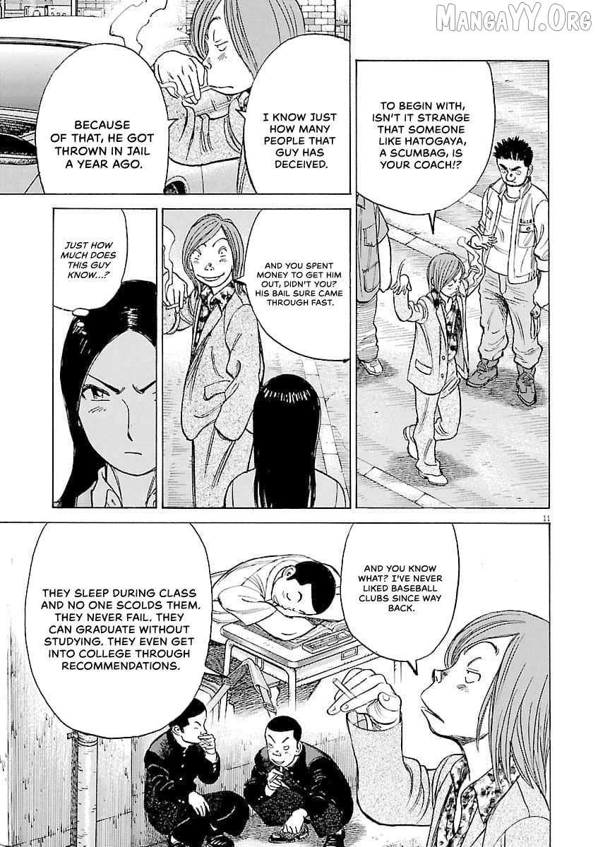 Last Inning Chapter 197 page 12 - 