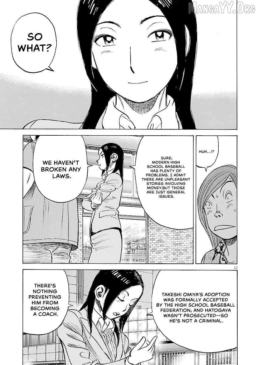 Last Inning Chapter 197 page 14 - 
