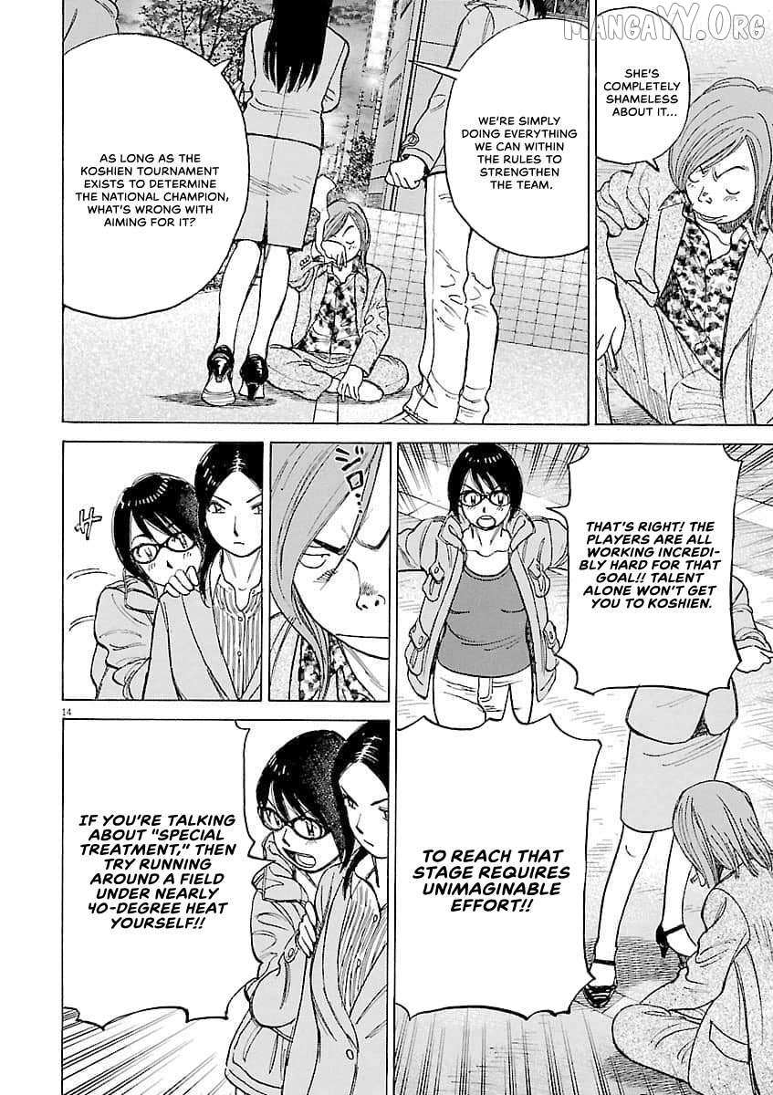 Last Inning Chapter 197 page 15 - 