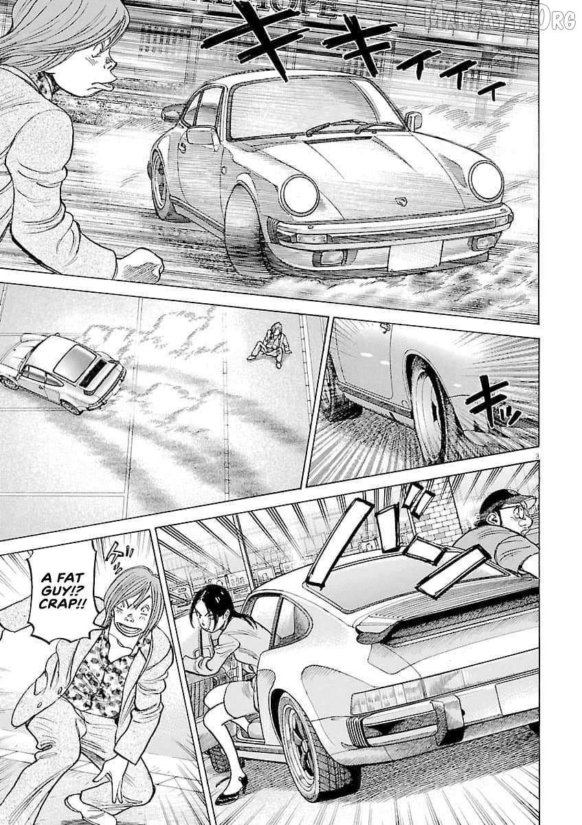 Last Inning Chapter 197 page 4 - 