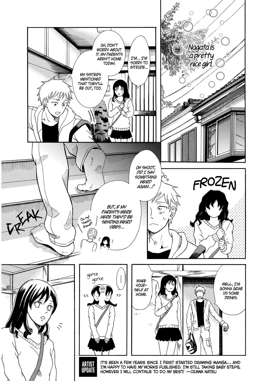 Last One Chapter 0 page 20 - 