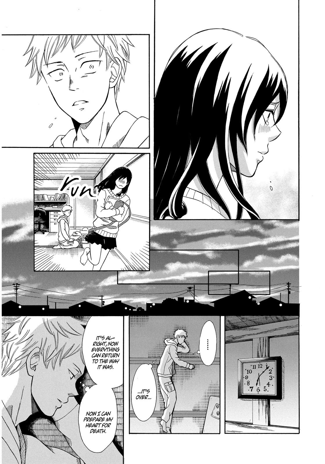 Last One Chapter 0 page 26 - 