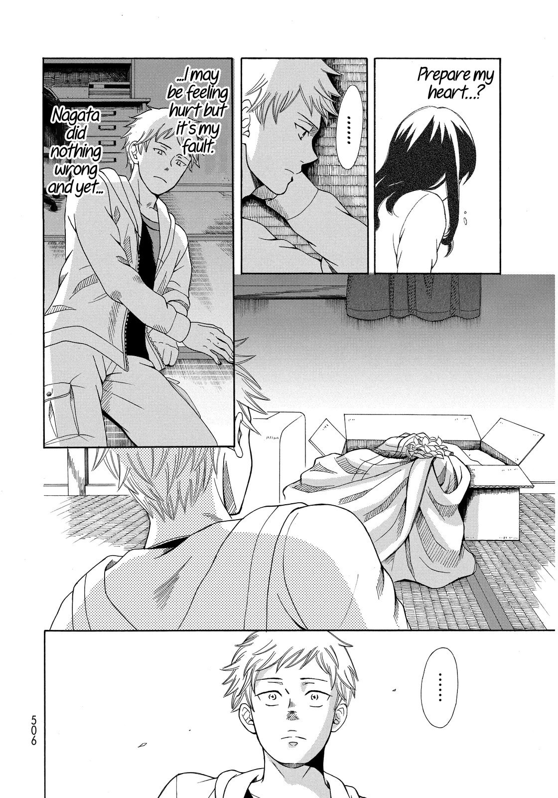 Last One Chapter 0 page 27 - 