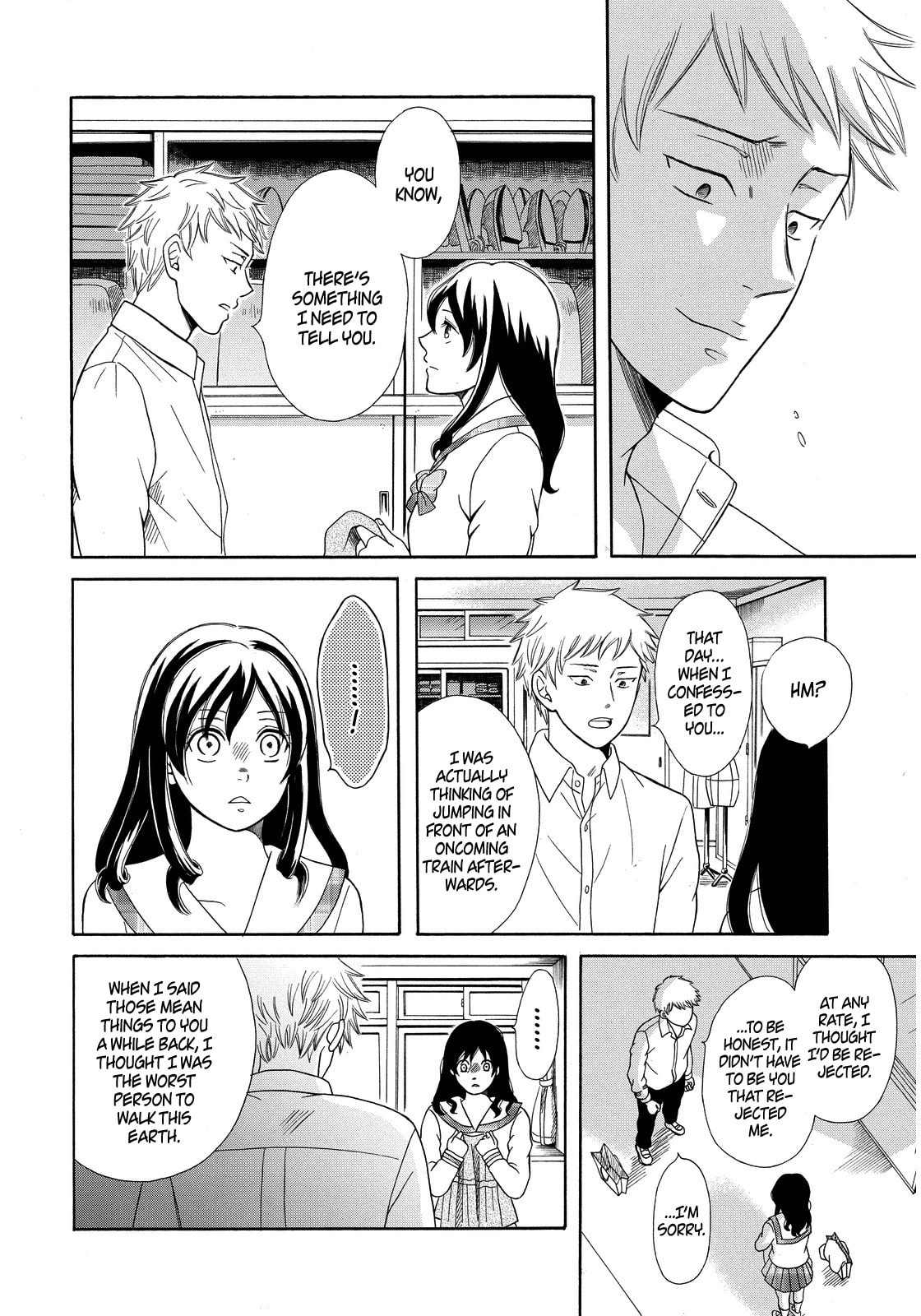 Last One Chapter 0 page 33 - 