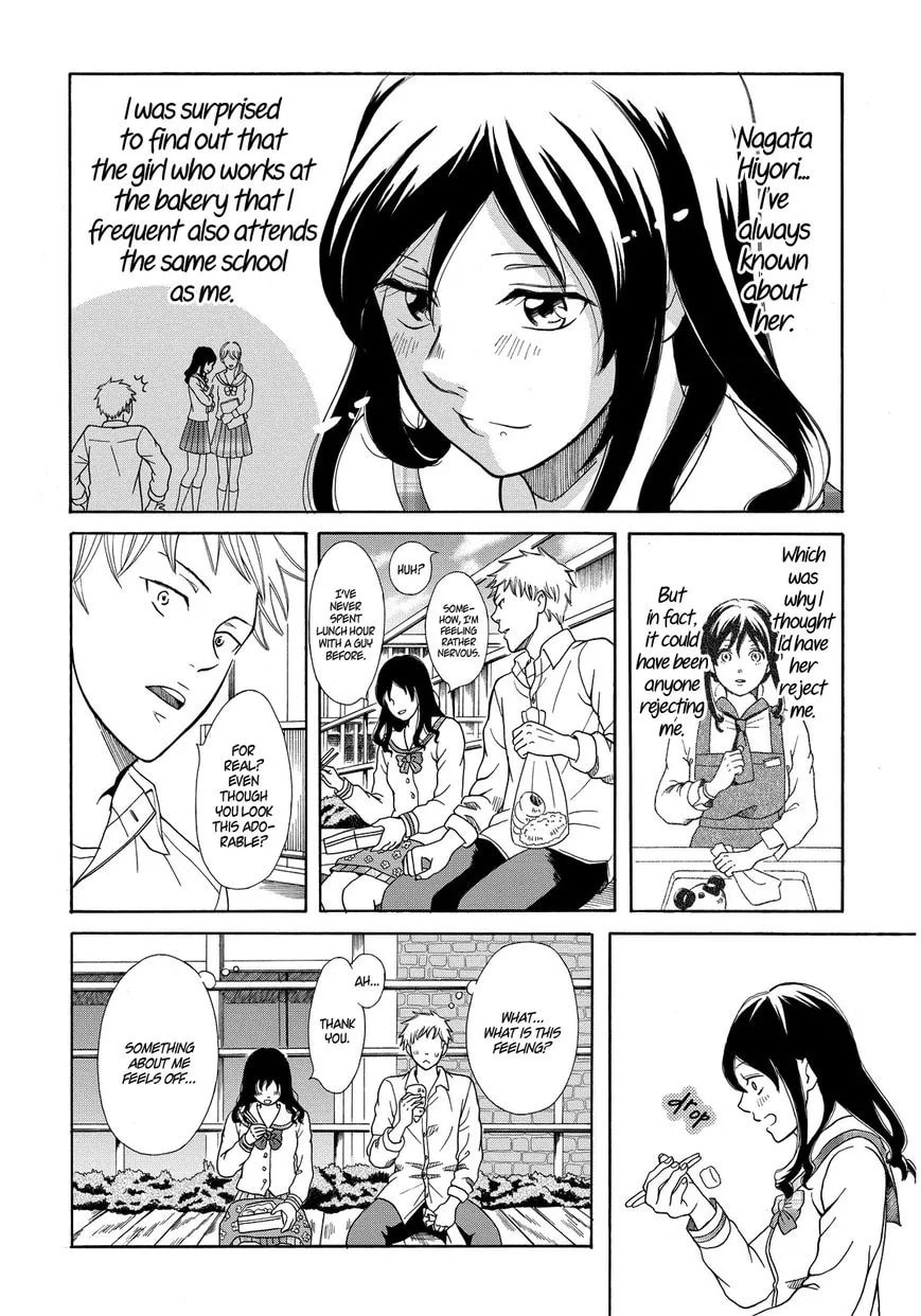 Last One Chapter 1 page 13 - 