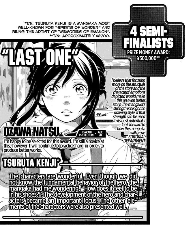 Last One Chapter 1 page 3 - 