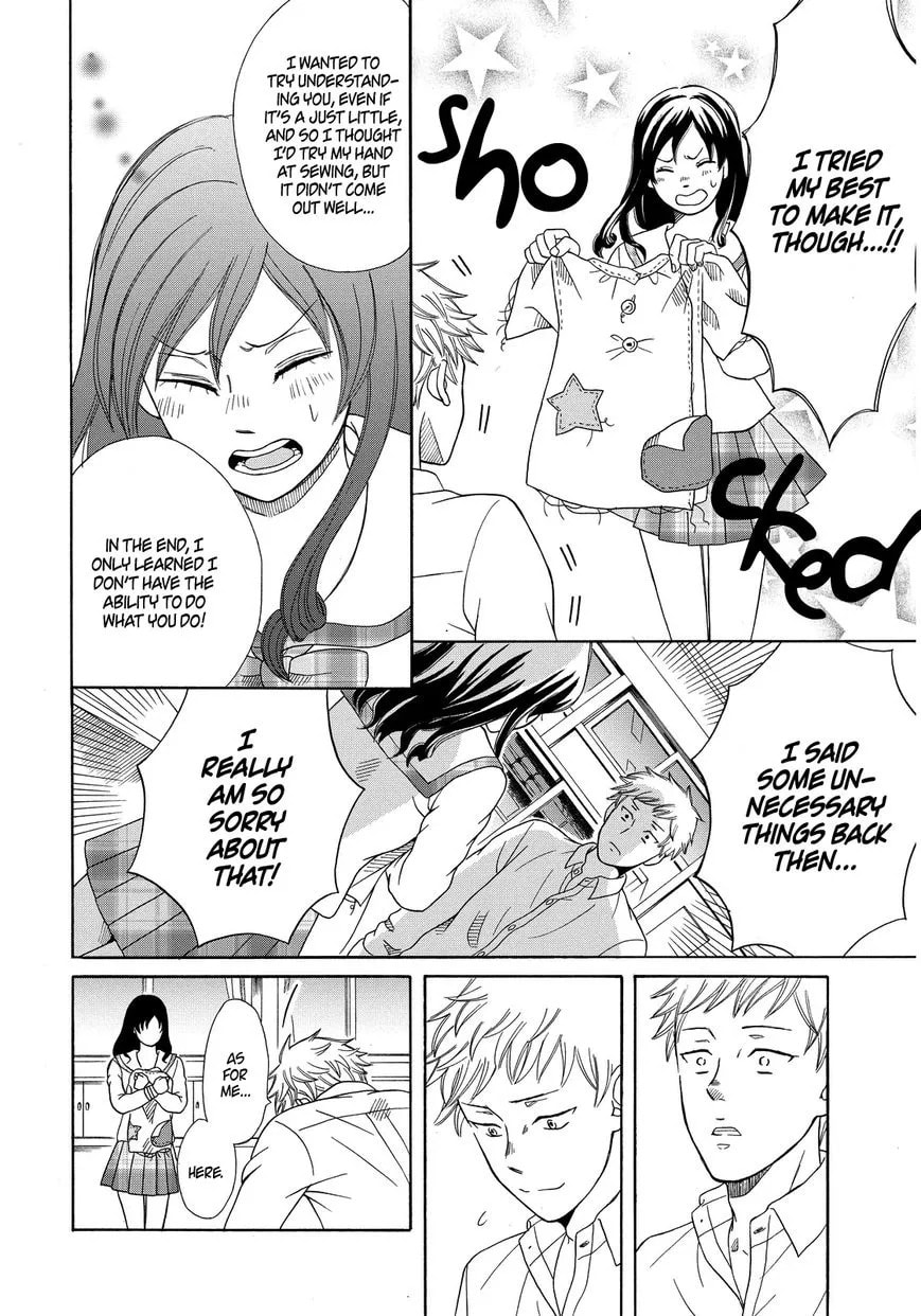 Last One Chapter 1 page 31 - 