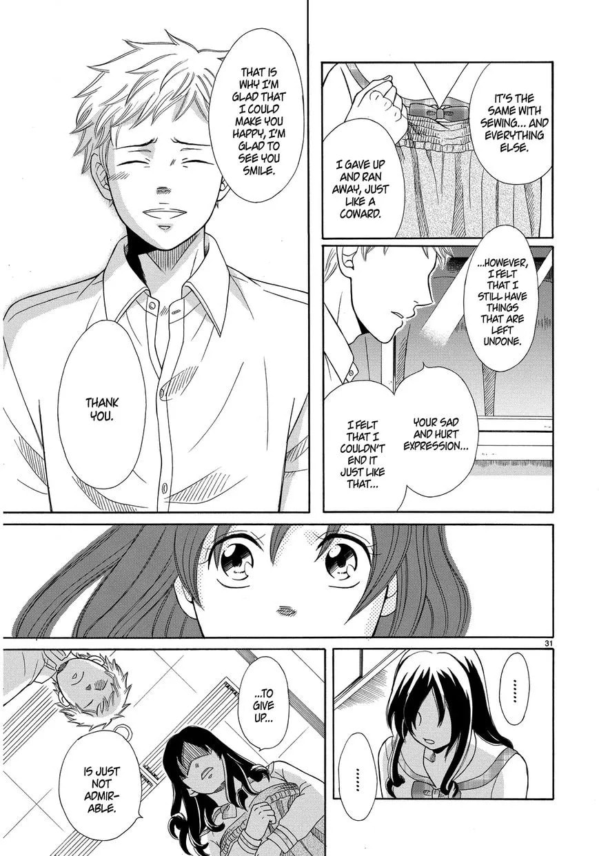 Last One Chapter 1 page 34 - 