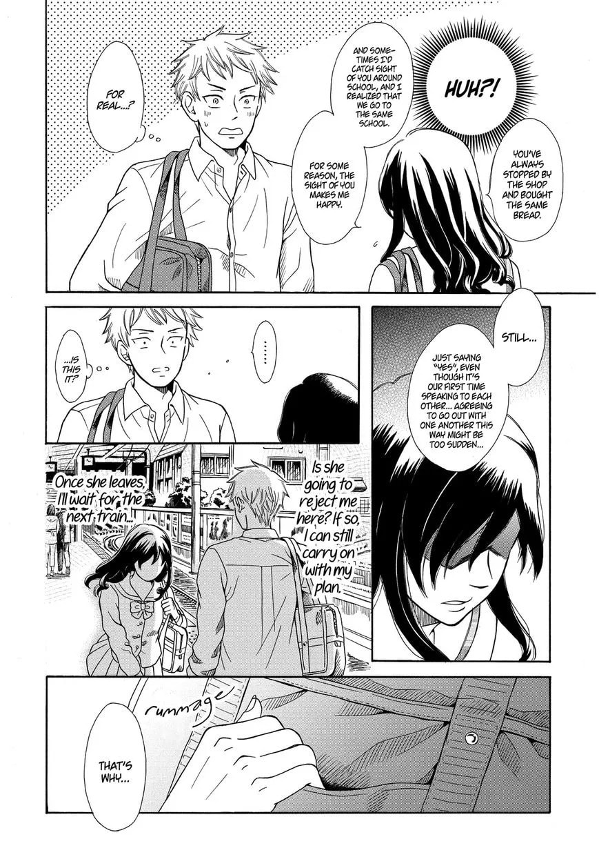 Last One Chapter 1 page 9 - 