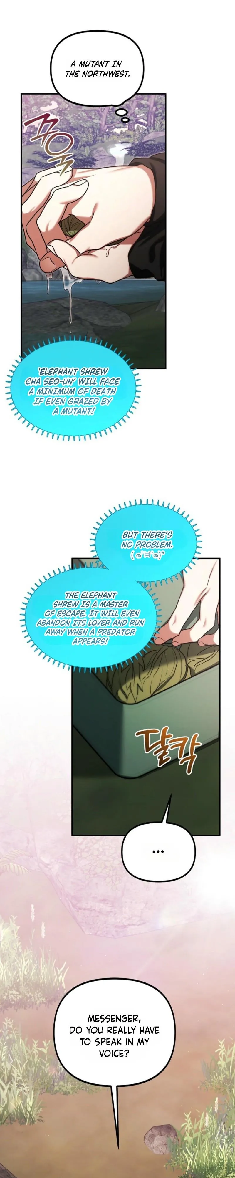 Late Bloomers Chapter 1 page 19 - 
