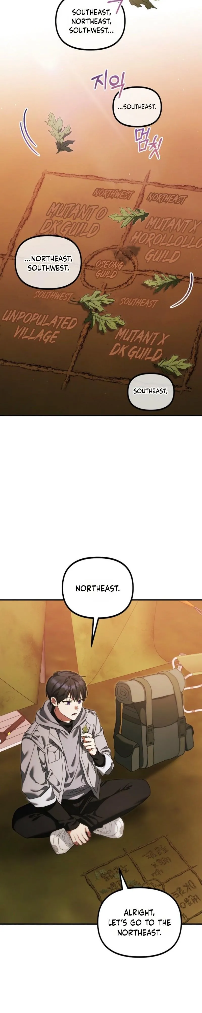 Late Bloomers Chapter 1 page 23 - 