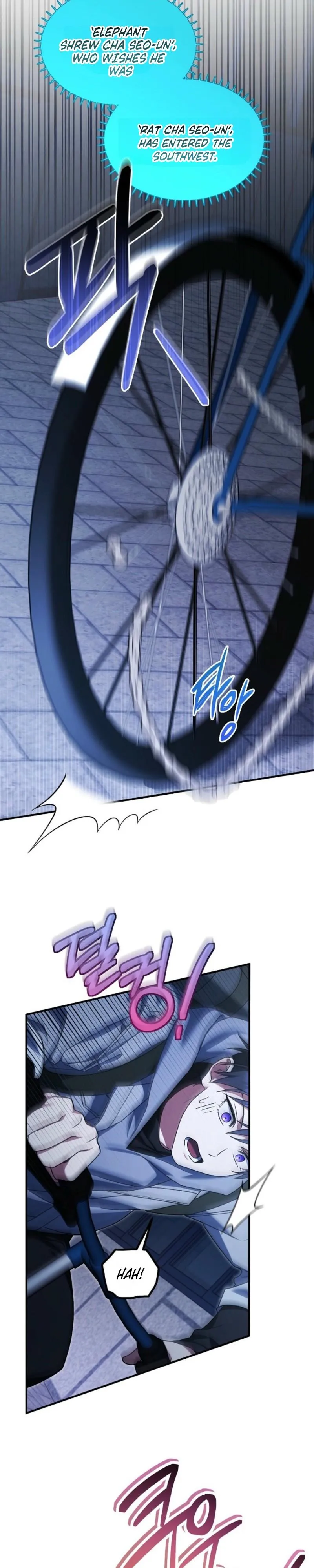 Late Bloomers Chapter 1 page 29 - 