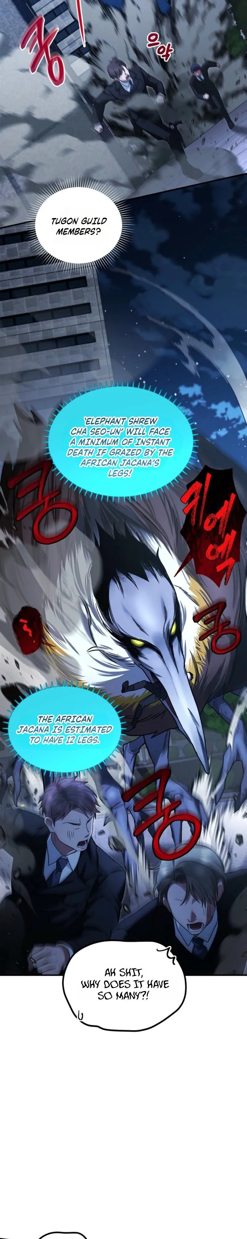 Late Bloomers Chapter 1 page 32 - 