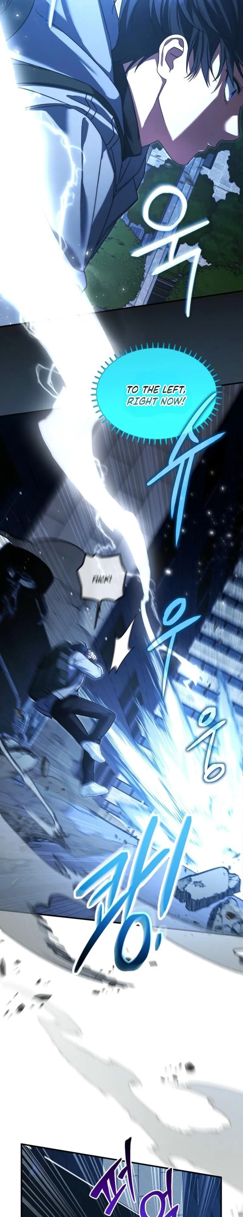 Late Bloomers Chapter 1 page 41 - 