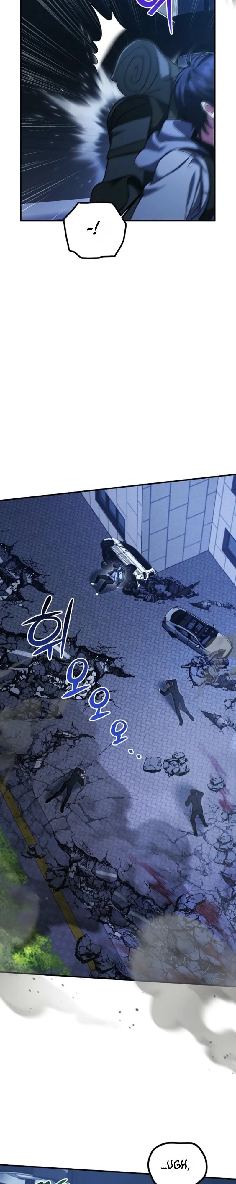 Late Bloomers Chapter 1 page 42 - 