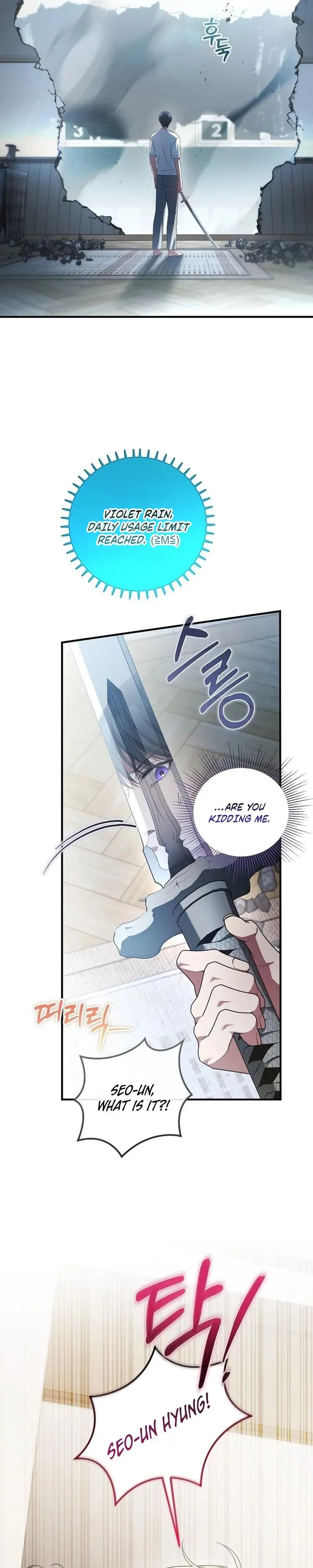 Late Bloomers Chapter 15 page 2 - 