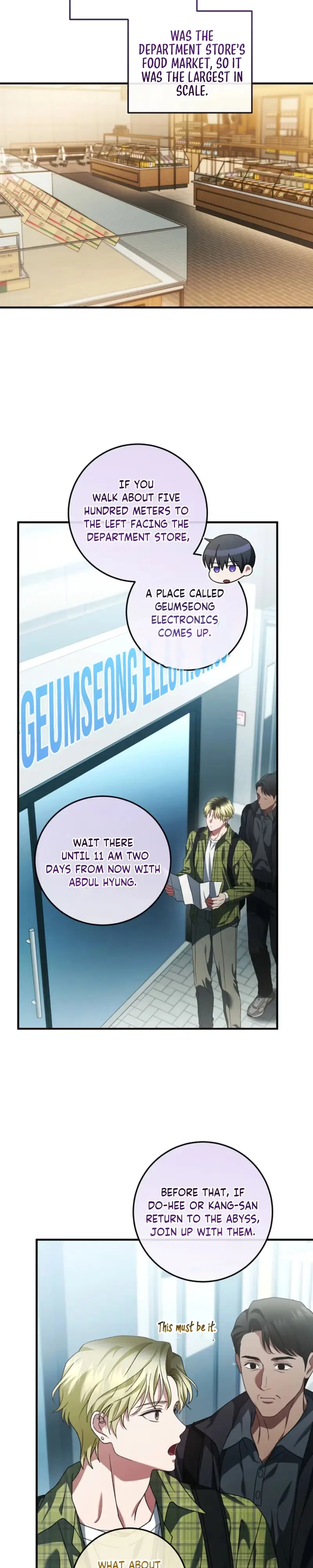Late Bloomers Chapter 16 page 17 - 
