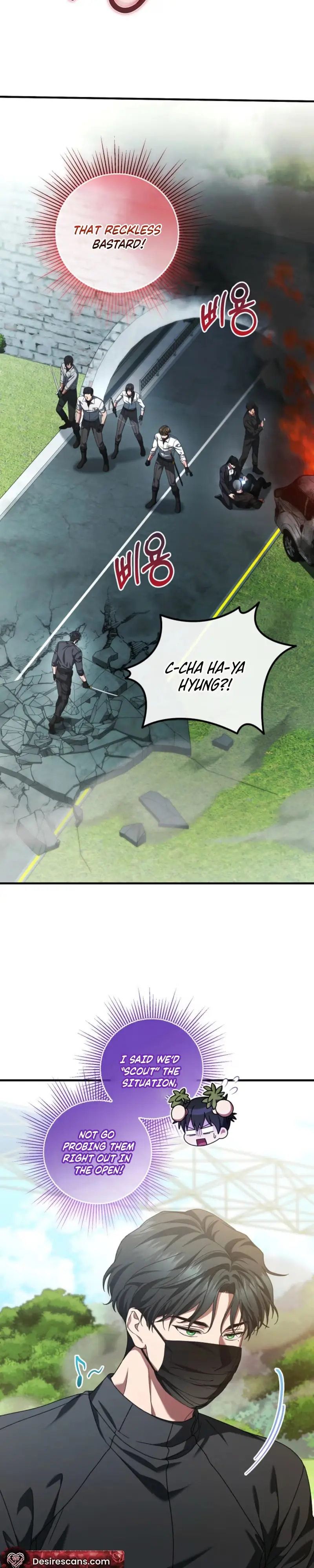 Late Bloomers Chapter 16 page 21 - 