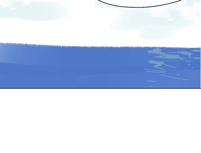 Latent Blue (Colored) Chapter 18 page 24 - 