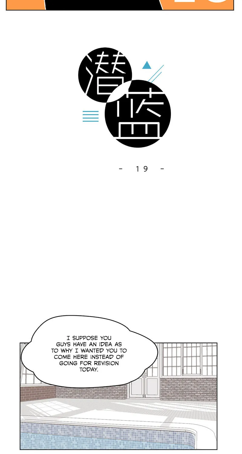 Latent Blue (Colored) Chapter 19 page 16 - 
