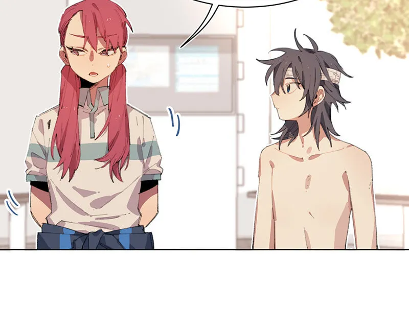 Latent Blue (Colored) Chapter 2 page 24 - 