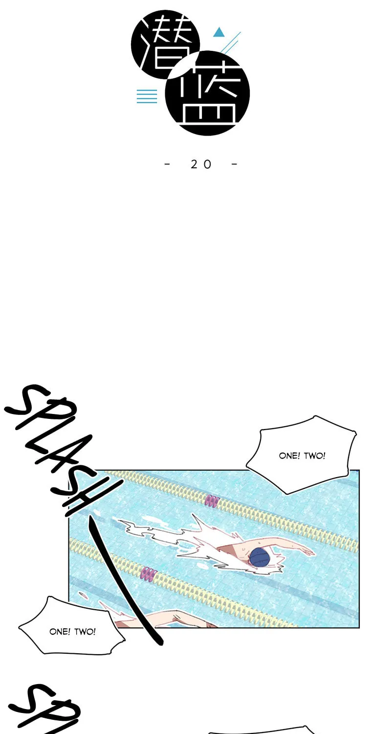 Latent Blue (Colored) Chapter 20 page 5 - 