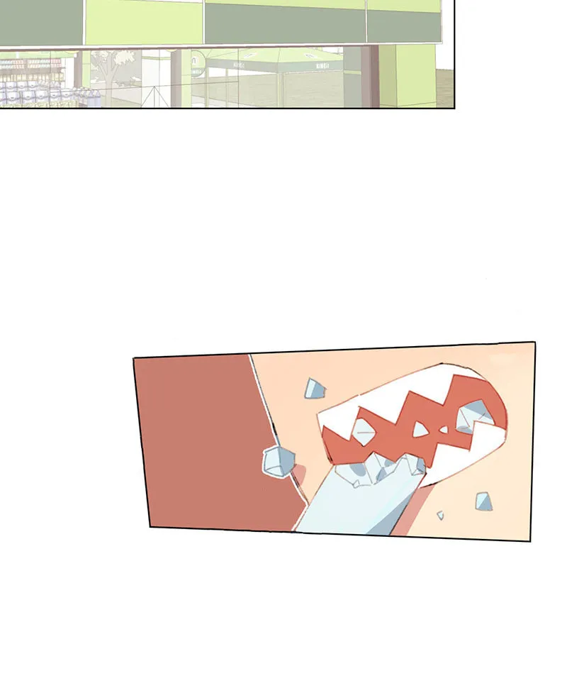 Latent Blue (Colored) Chapter 22 page 26 - 