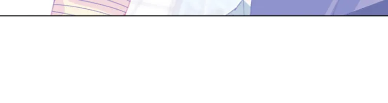 Latent Blue (Colored) Chapter 35 page 7 - 