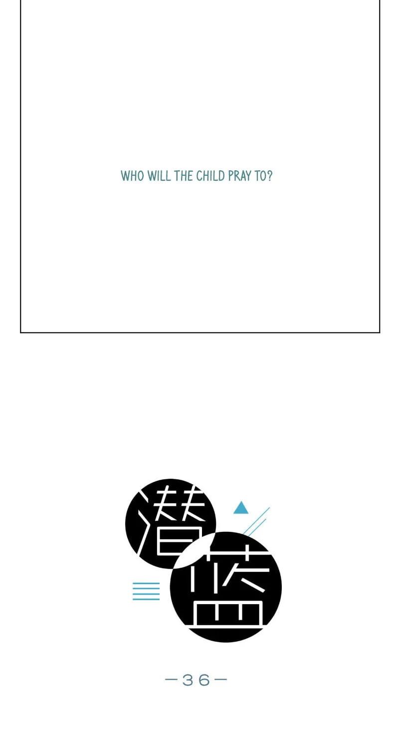 Latent Blue (Colored) Chapter 36 page 6 - 