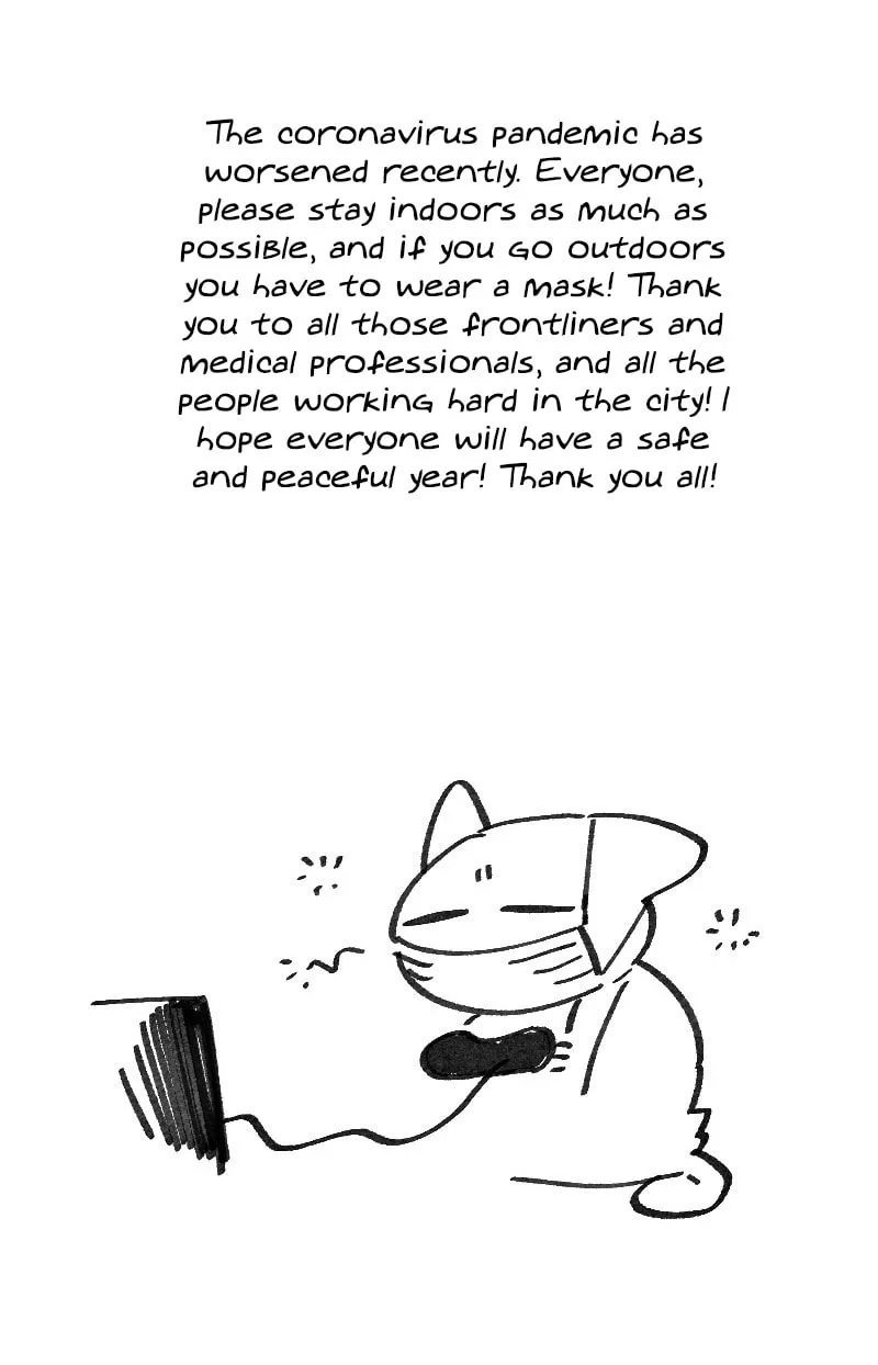 Latent Blue (Colored) Chapter 44 page 30 - 