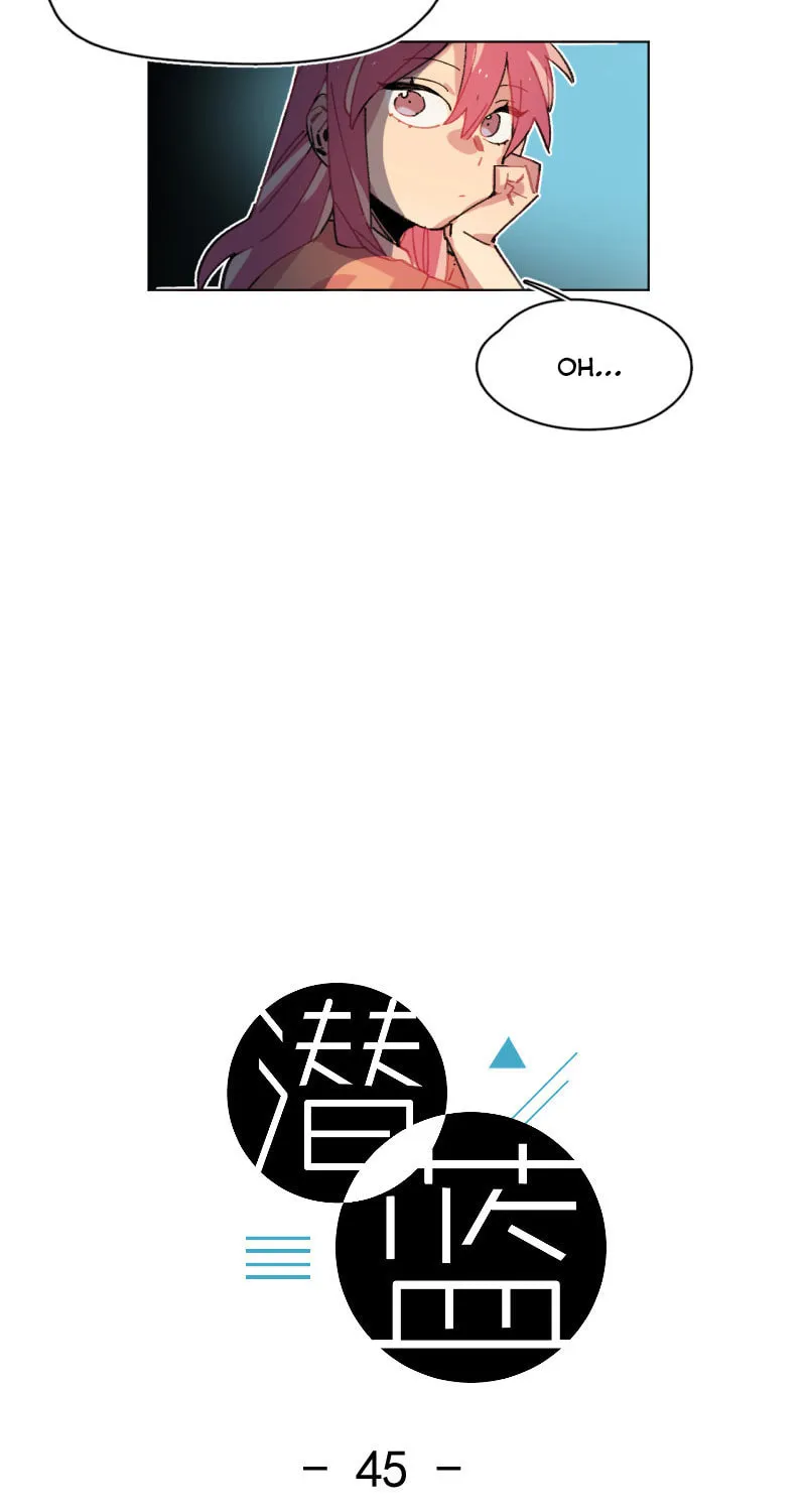 Latent Blue (Colored) Chapter 45 page 9 - 