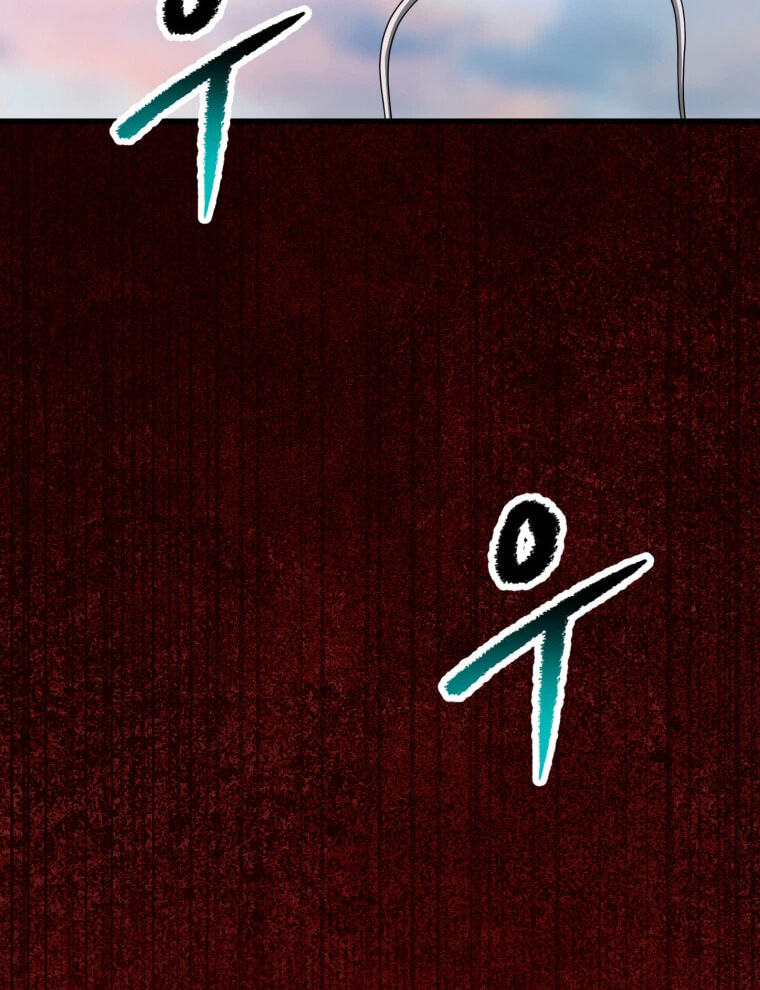 Latna Saga: Survival of a Sword King Chapter 303 page 101 - 