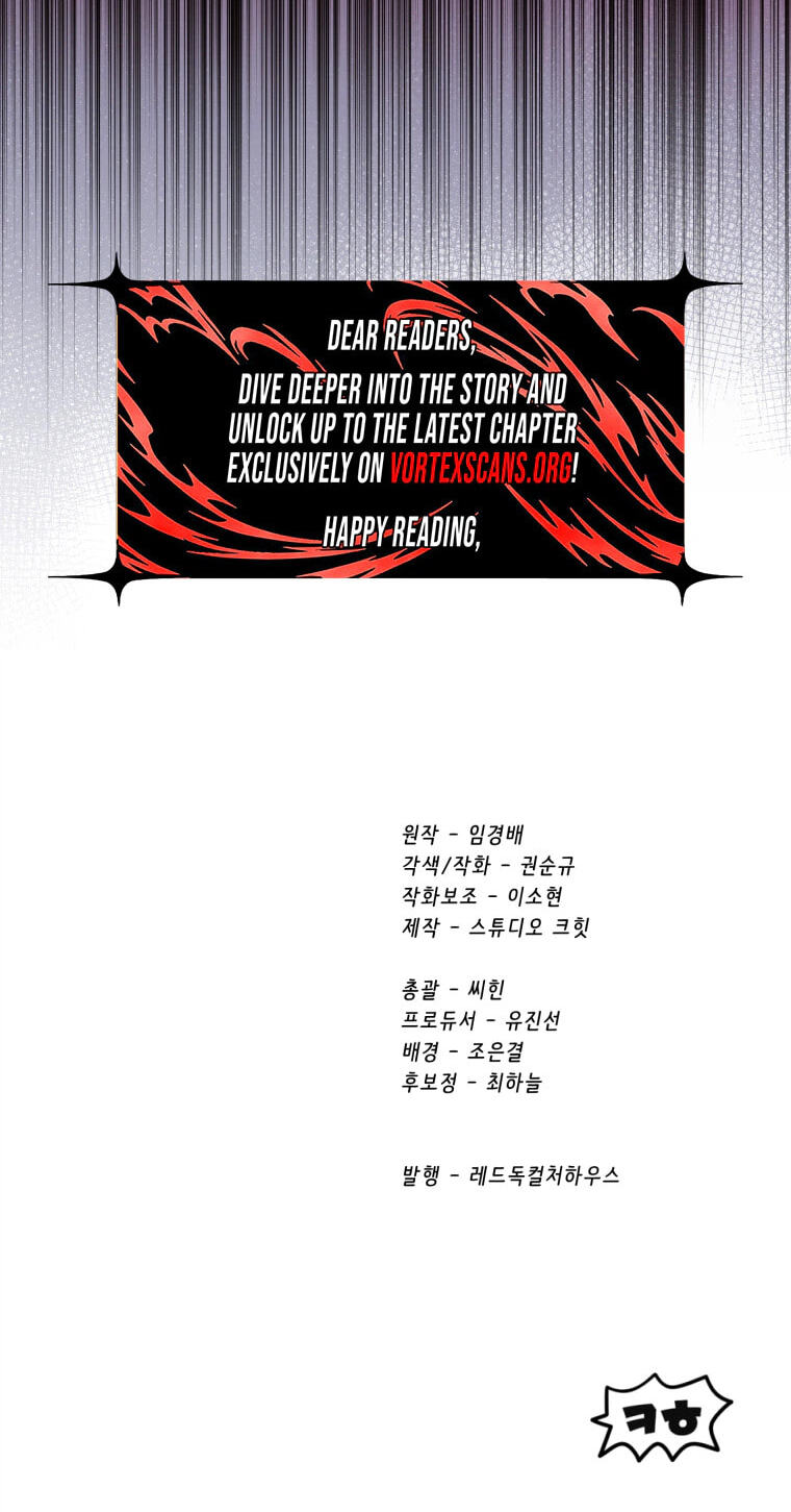 Latna Saga: Survival of a Sword King Chapter 303 page 104 - 