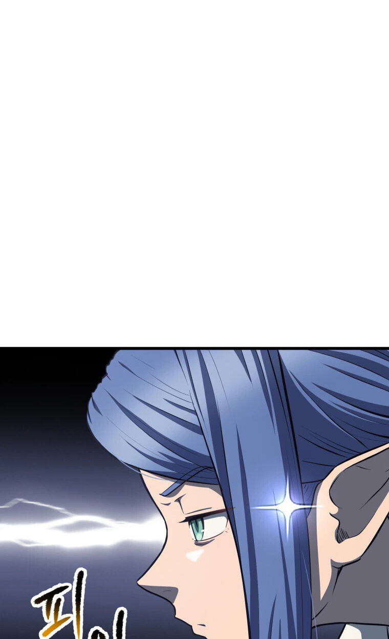 Latna Saga: Survival of a Sword King Chapter 303 page 83 - 